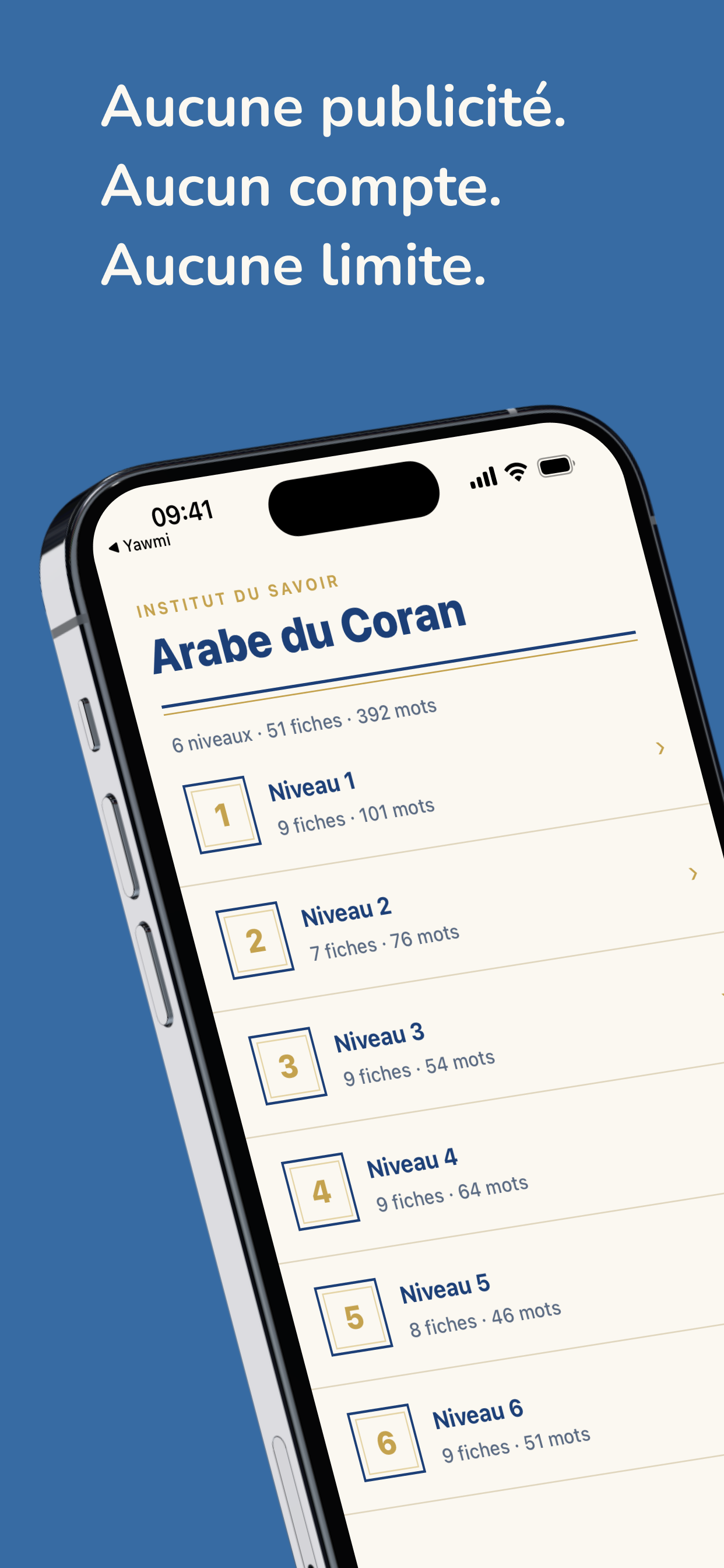 Arabe du Coran — écran 1/10