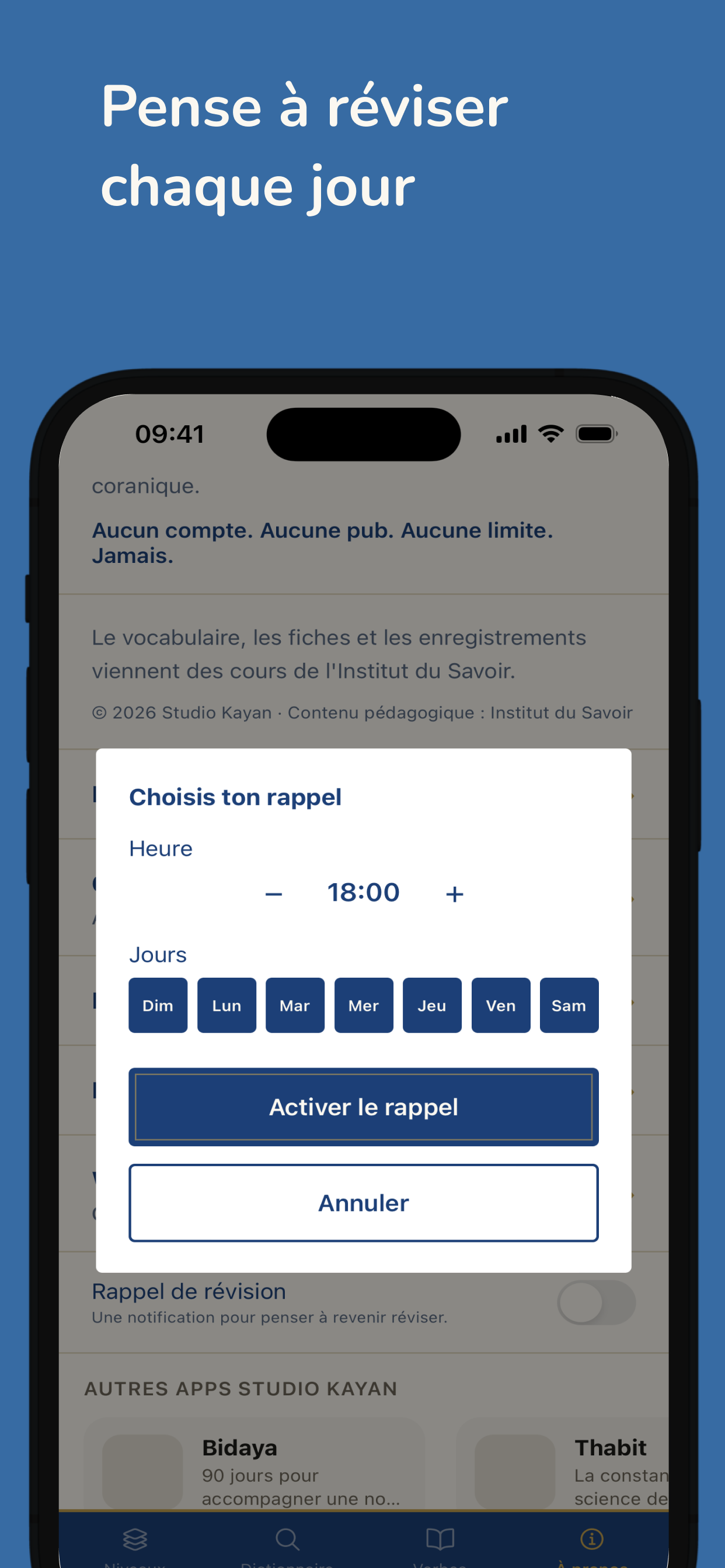 Arabe du Coran — écran 10/10