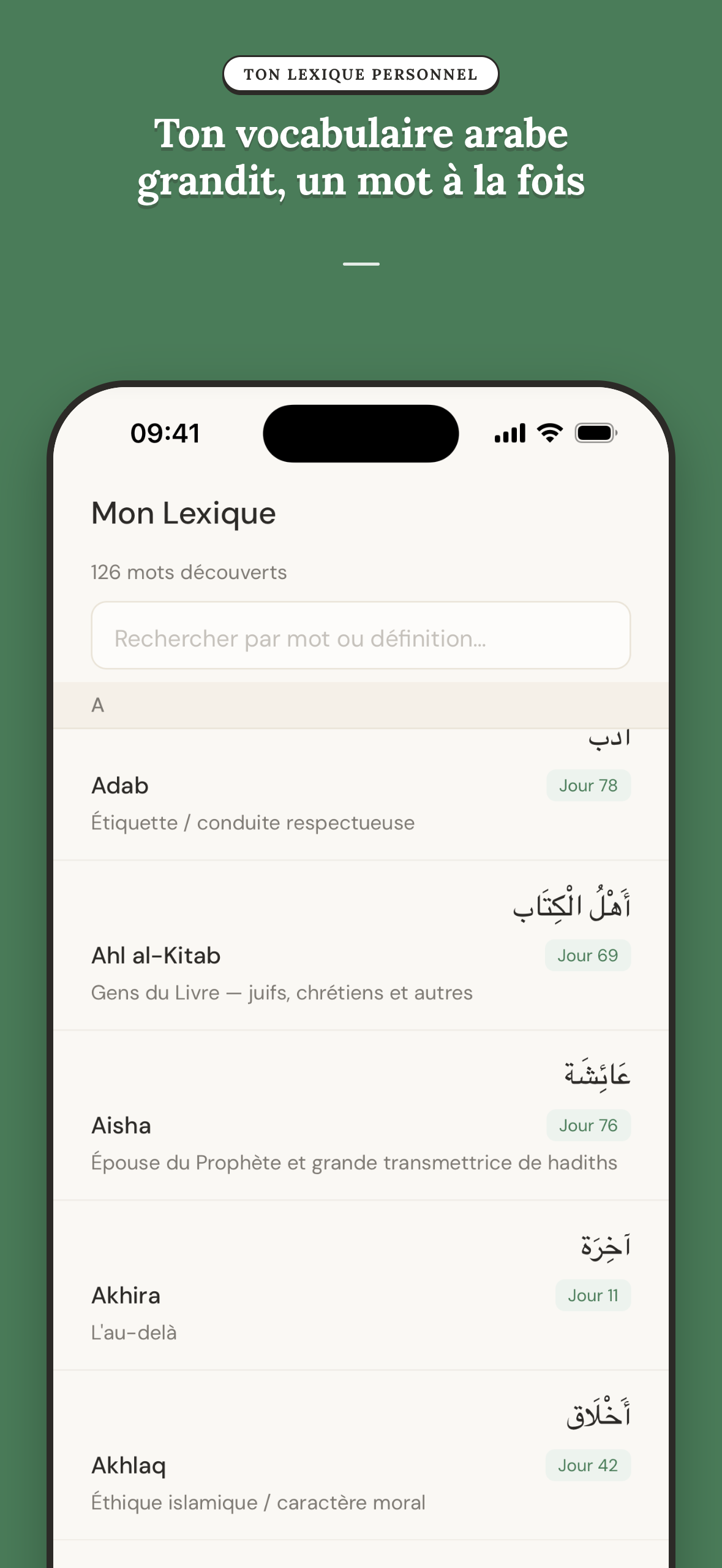 Bidaya — écran 7/9