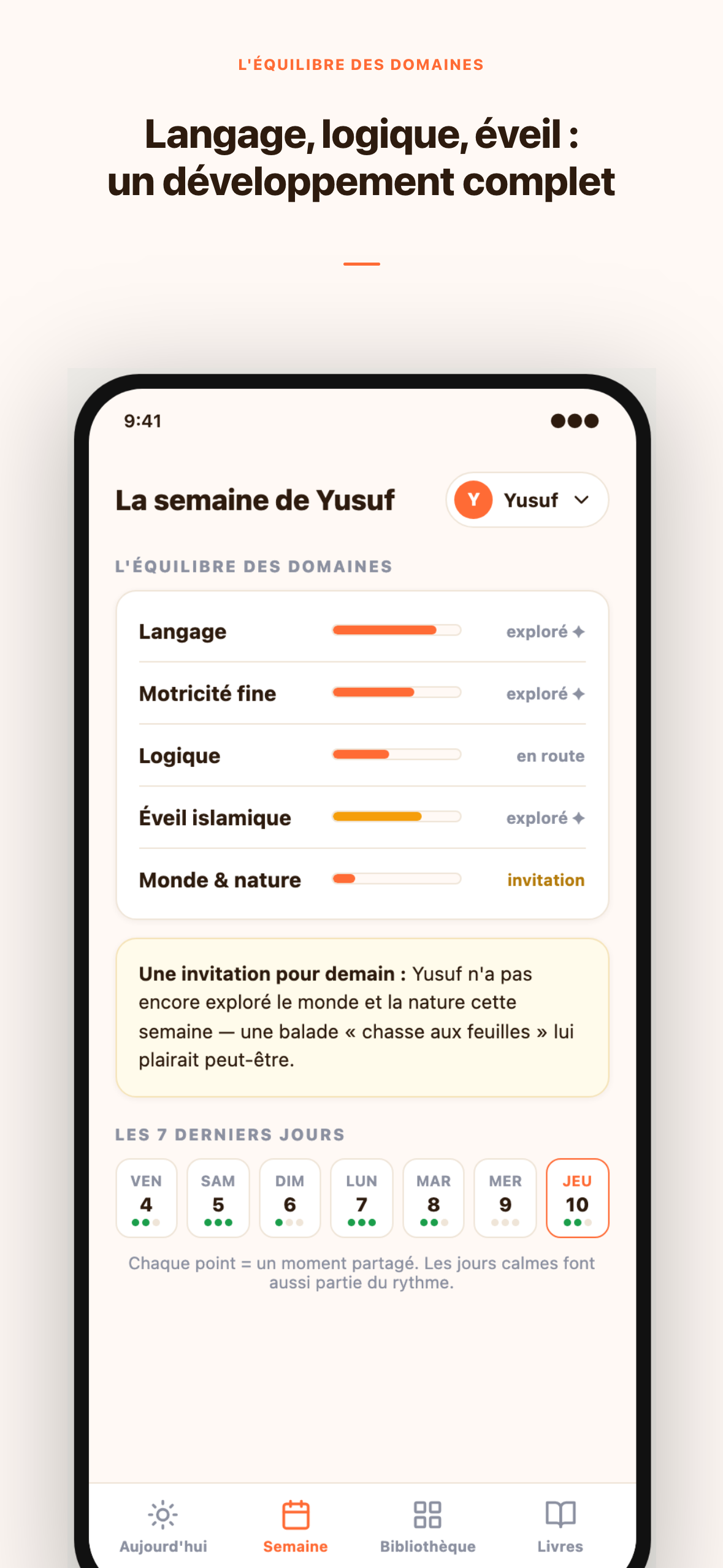 Sanabil — écran 2/3